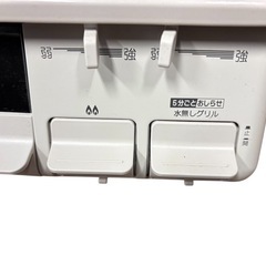 【受け渡し者確定済】パロマ　Paloma　ガステーブル ガスコンロ　PA-S46H-Lの画像