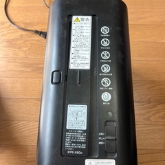 コクヨ　電動シュレッダーの画像