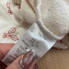 95cmドキンちゃん長袖服の画像