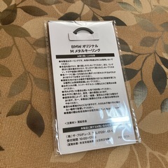 BMW商品※非売品の画像