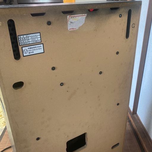スロット実機   ネオファラオゼッツ