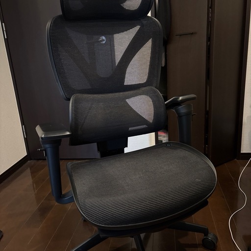 	COFO Chair Pro 2
