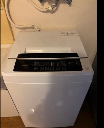 アイリスオーヤマ　全自動洗濯機