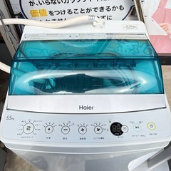 Haier 5.5kg 洗濯機 2017年製 JW-C55Aの画像