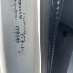 最終価格！サンバー軽トラ　四駆　オートマの画像