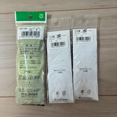 黒い紐セットの画像