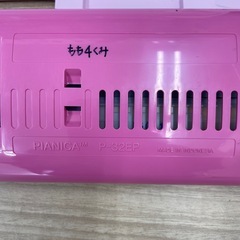 ⭐︎受渡決定 
YAMAHA ピアニカ　ピンクの画像