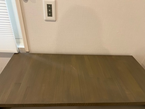 マルチチェスト　　