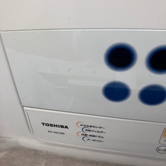 東芝　衣類乾燥機　狭山市鵜ノ木で直接引き渡しの画像