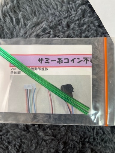 パチスロ実機　エウレカセブンAO