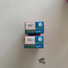 【おまけ付き】アイクレオ バランスミルク(800g)2缶セットの画像