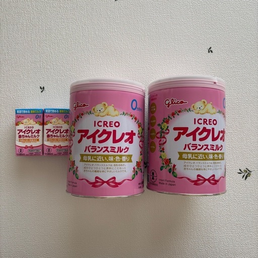 【おまけ付き】アイクレオ バランスミルク(800g)2缶セット