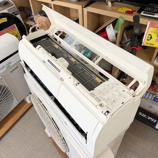 【超美品‼️】最高級♪ 定価35万 日立 2021年製 14畳用エアコン ステンレスクリーン白くまくん フィルター自動お掃除 スマホ遠