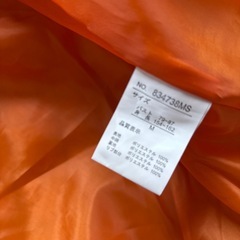 レディースカーキ色ジャケットMサイズの画像