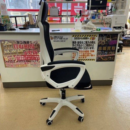 ドリーム池田店】◎ジモティー割対象品◎ゲーミングチェア 47291