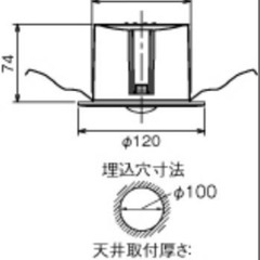 非常用照明器具 の画像