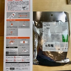 【新品あり】ELECOM キーボード＋LANケーブル＋電源タップ まとめ売りの画像