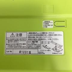 タニタ　体重計　BC-751  黄緑　動作確認済み　本体のみの画像