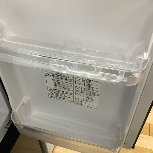 【トレファクラパーク岸和田店】　2023年製　2ドア冷蔵庫 ニトリ　6ヶ月保証付