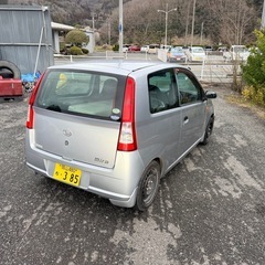 L250Vミラバンの画像