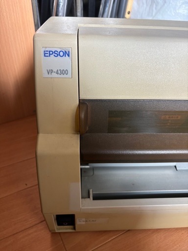 エプソンドットインパクトプリンタVP-4300動作品