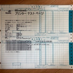 エプソンドットインパクトプリンタVP-4300動作品の画像