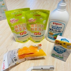 消毒ケースセットの画像