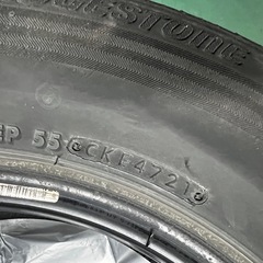 ブリヂストン サマータイヤ   195 80 R15 4本の画像