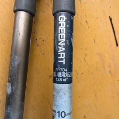 枝切り鋏の画像