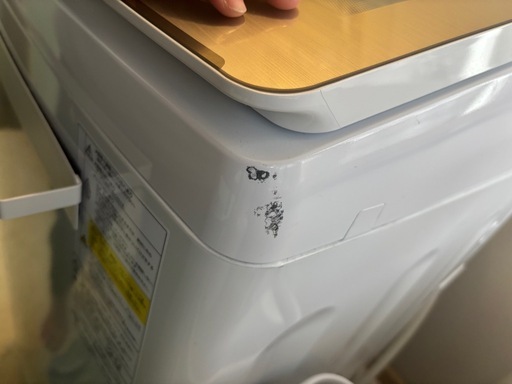 AQUA 縦型洗濯機 乾燥機付き AQW-TW11M(W) 2年使用 美品 