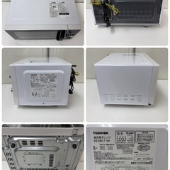 【🐤買取市場 6ヶ月保証】R404 ☀️ TOSHIBA / 東芝 フラット電子レンジ 650Ｗ (17L / ヘルツフリー) 21年製 ER-SM17 ⭐ 動作確認済 ⭐ クリーニング済の画像