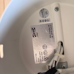 リビング ライト  方向転換   KEA(イケア) TROSS 00262662 シーリングトラック スポットライト3個, ホワイト LED電球付きの画像