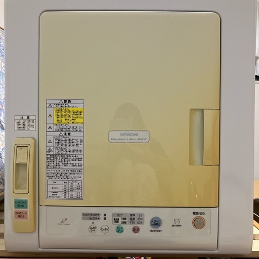 HITACHI 衣類乾燥機　2013年製　DE-N55FX