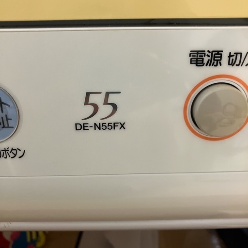 HITACHI 衣類乾燥機　2013年製　DE-N55FX