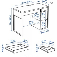 デスク　チェア　学習机の画像
