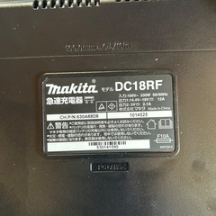マキタ 充電器の画像