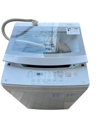 2022 洗濯機 6kg ガラストップ