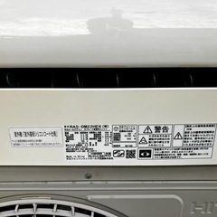 ①標準取付け、取り外撤去処分費込み🉐2018年製シロクマくん冷暖房エアコン🥶の画像