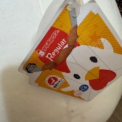 からあげクン　ぬいぐるみ　特大の画像