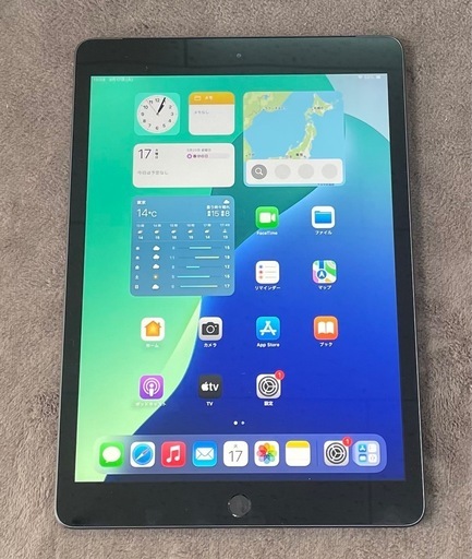 iPad7世代 128GB セルラー版