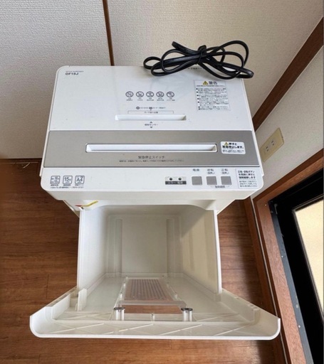 アイリスオーヤマ シュレッダー 業務用 30L クロスカット 18枚同時細断
