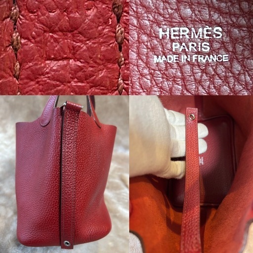 エルメスHERMESピコタンロックPMハンドバッグハンドバックかばんカバン鞄レッド赤色レザー牛革本革カデナ南京錠キー鍵フランス製