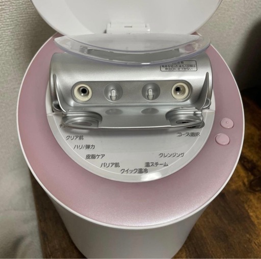 Panasonicナノケア フェイススチーマー EH-CSA9A