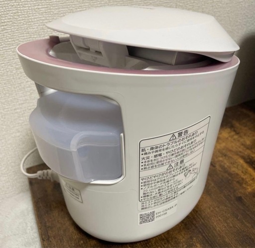 Panasonicナノケア フェイススチーマー EH-CSA9A