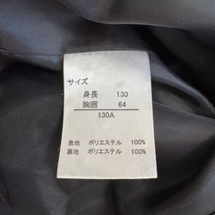 130 入学式ワンピースの画像