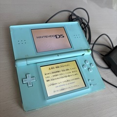 ニンテンドーDSライトの画像