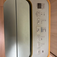 本日限定⑥空気清浄機の画像
