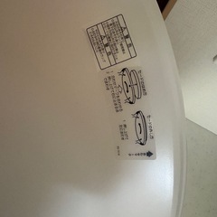 タキズミ照明器具　TXG-8777　の画像