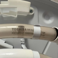 タキズミ照明器具　TXG-8777　の画像