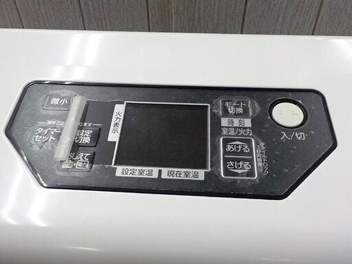 サンポット FFストーブ ゼータスイング Gモデル FFR-G5640SX T 2021年製 木造～15畳 コンクリート～23畳 SU